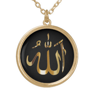 Allah GOD Arabic Calligraphy Islamic Necklace