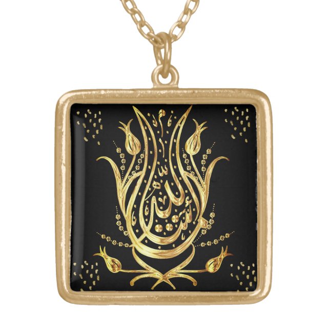 Allah Gold Plated Necklace (Front)