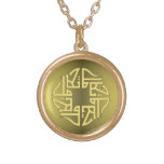 Allah Gold Plated Necklace at Zazzle