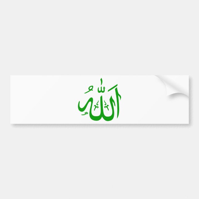 Allah in Arabic Bumper Sticker (Front)
