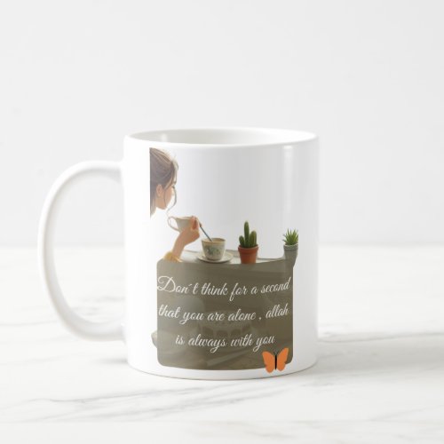 Allah is always with you modern cutes coffee mug