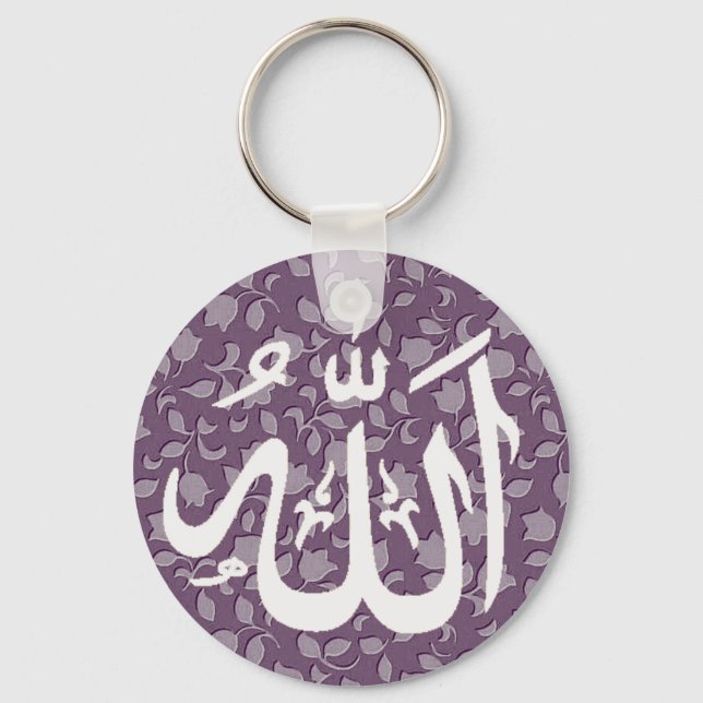 Allah islamic decorative keychain (Front)