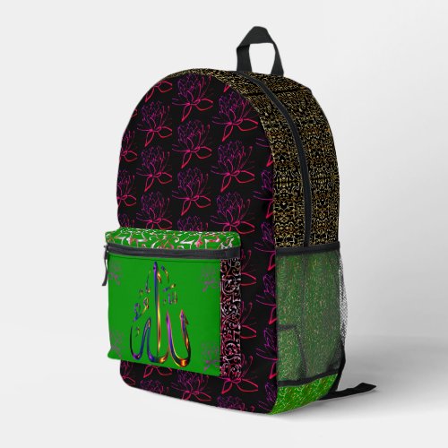 Allah Islamic  Inspirational  Printed Backpack