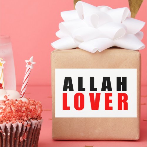 Allah lover rectangular sticker