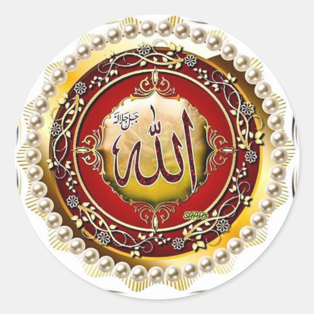 ALLAH NAME calligraphy Classic Round Sticker (Front)
