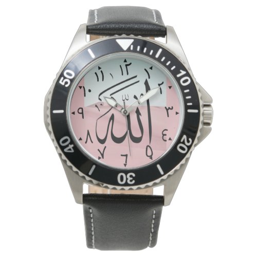 Allah Name Watch Arabic Numerals Islamic Religion