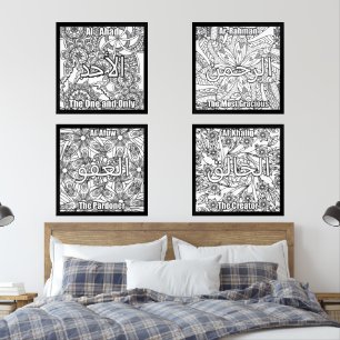 Allah Names Black and White Elegant Floral Mandala Wall Art Sets