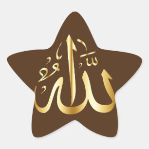 Allah,s name, star sticker