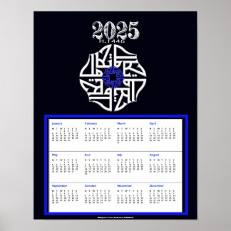 Allah SWT 2025 Calendar keepsake Poster