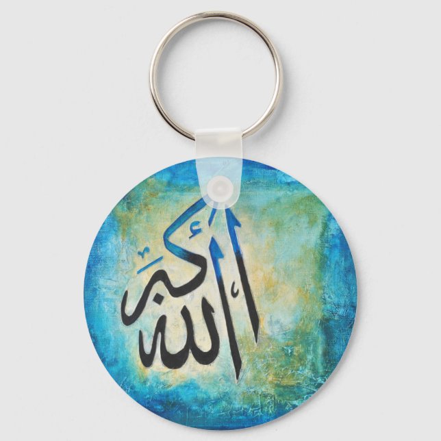 Allah-u-Akbar Keychain (Front)