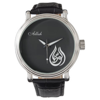 Allah Watch