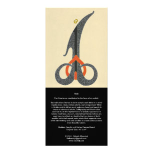 Allah - Willful Sobriety - Long Card