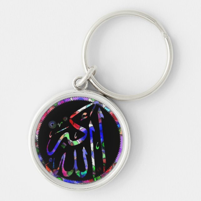 Allahu Akbar 3-D Islamic deluxe keychain (Front)