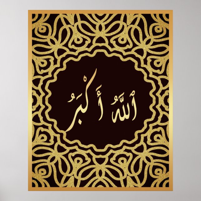 Allahu Akbar Arabic Islamic calligraphy Gold Black Poster (Front)