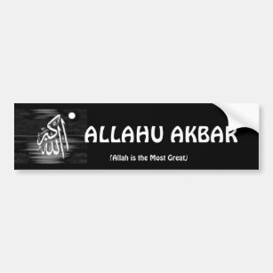 ALLAHU AKBAR Bumper Sticker