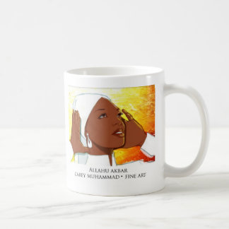 Allahu Akbar Coffee Mug