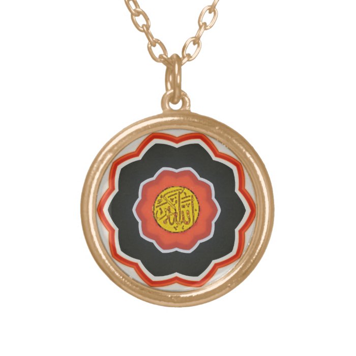 Allahu akbar God is the greatest islamic necklace