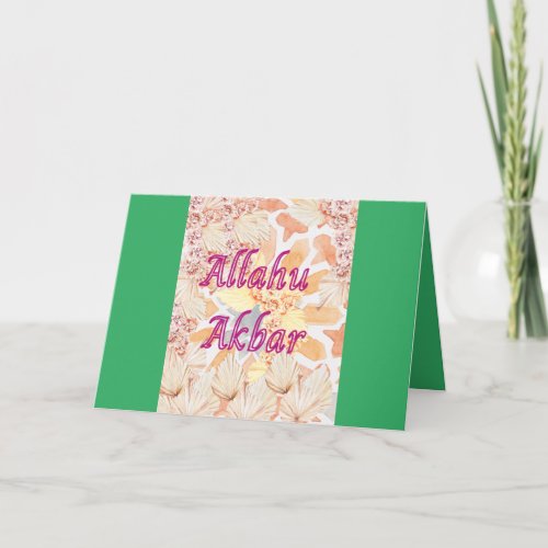 Allahu Akbar Greeting Card