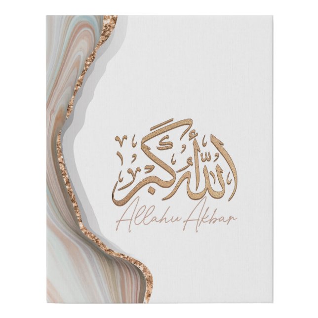 Allahu Akbar in arabic calligraphy islamic Art  Faux Canvas Print (Front)
