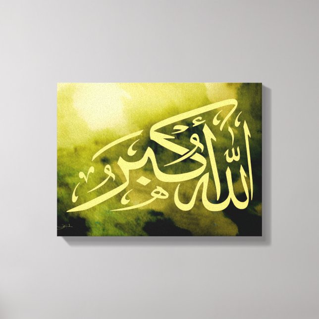 Allahu Akbar Islamic Art Canvas Print (Front)