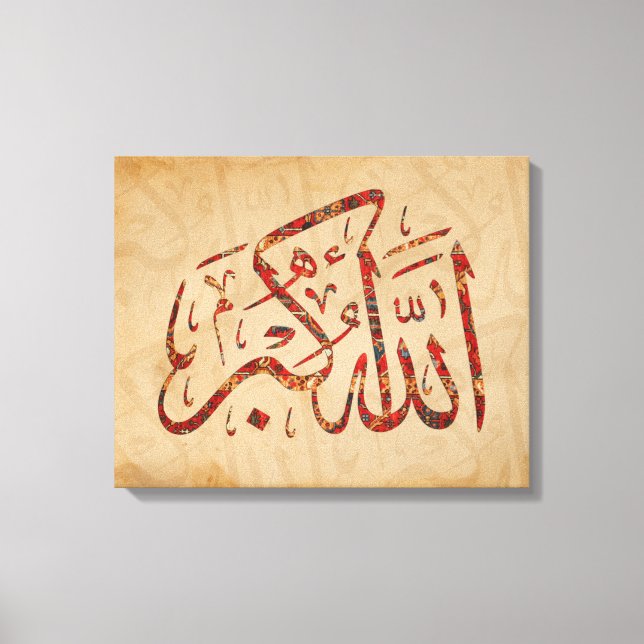 Allahu Akbar Islamic Wall Art Canvas Print Muslim (Front)