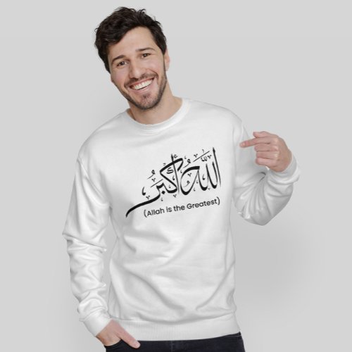 Allahu Akbar Muslim Mens T_shirt