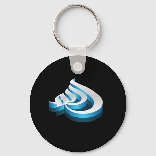 Allahuakbar Keychain (Front)