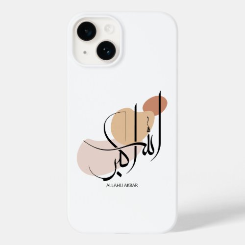 Allahuakbar Modern Arabic Calligtaphy ØÙÙÙ ØÙƒØØ Case_Mate iPhone 14 Case