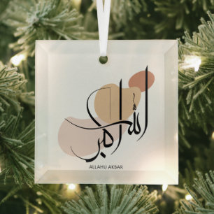 Allahuakbar, Modern Arabic Calligtaphy, الله أكبر Glass Ornament