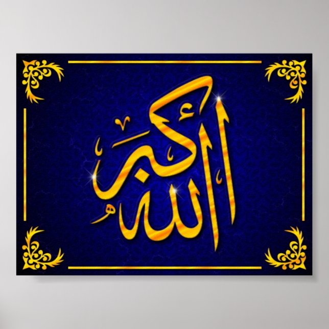 Allahuakbar Poster (Front)