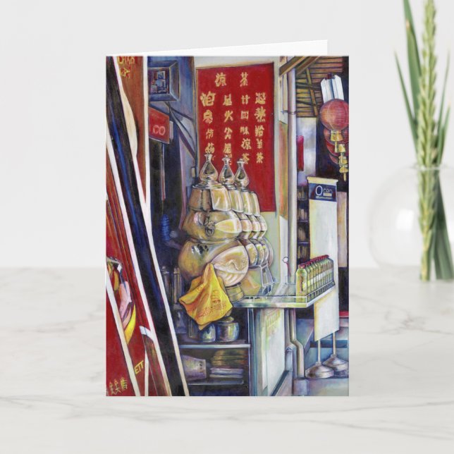 Allegedly Probabilistic Greeting Card (Front)