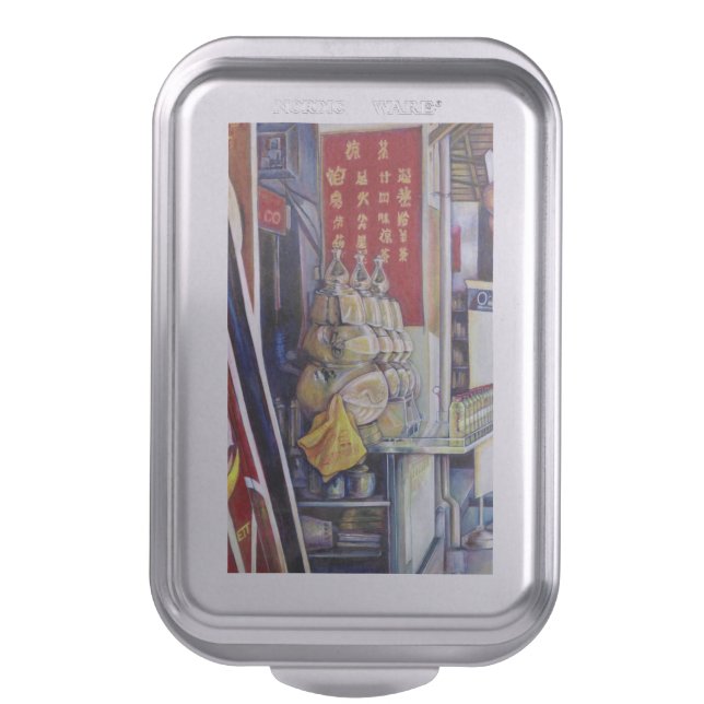 Allegedly Probabilistic, Singapore Cake Pan (Front Vertical)