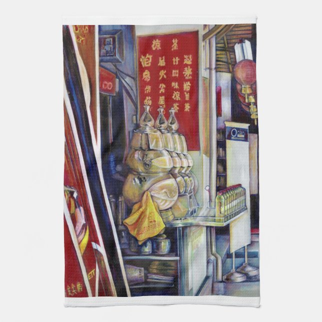 Allegedly Probabilistic, Singapore Kitchen Towel (Vertical)