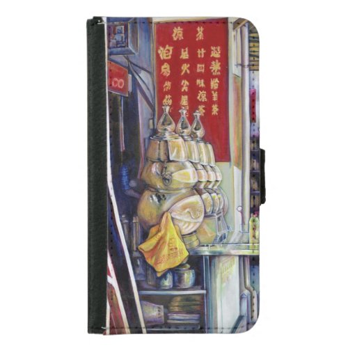 Allegedly Probabilistic Singapore Wallet Phone Case For Samsung Galaxy S5