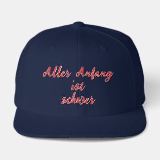 Aller Anfang ist schwer Visor