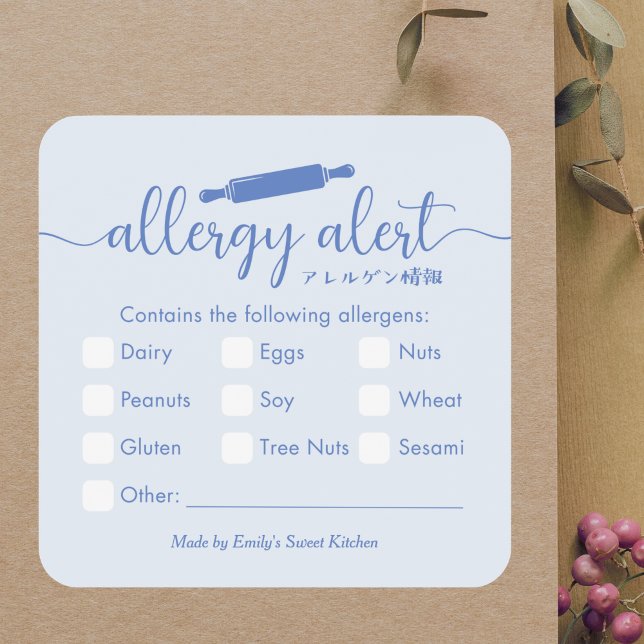 Allergy Alert Allergen Blue Minimalist Rolling Pin Square Sticker (Creator Uploaded)