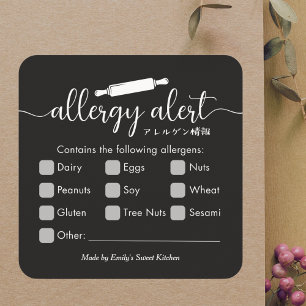 Allergy Alert Allergens Warning Black Rolling Pin Square Sticker