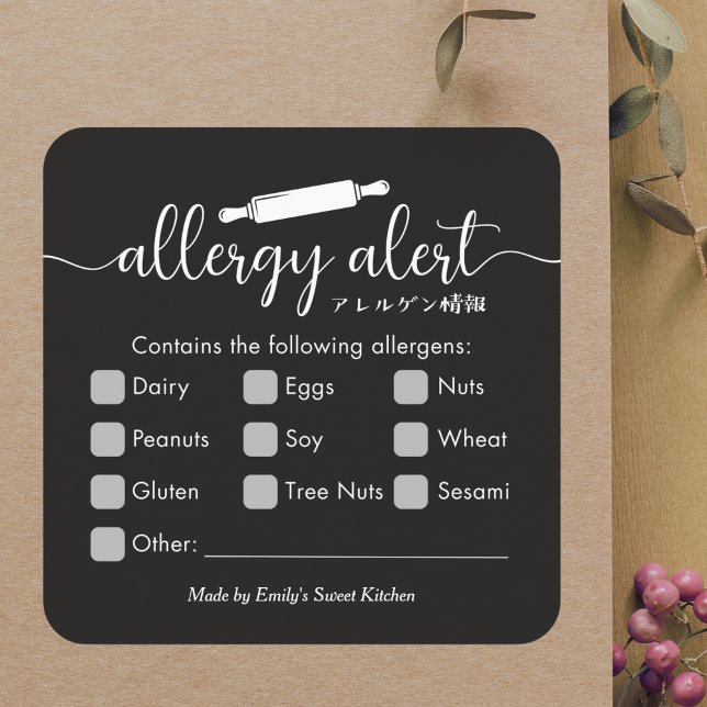 Allergy Alert Allergens Warning Black Rolling Pin Square Sticker (Creator Uploaded)