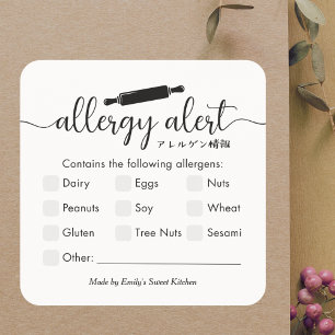Allergy Alert Allergens Warning Rolling Pin Square Sticker