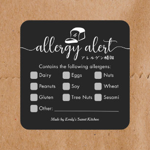 Allergy Alert Bakery Bread Minimalist Black Square Sticker