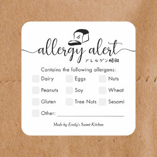 Allergy Alert Minimalist Bakery Bread Square Sticker