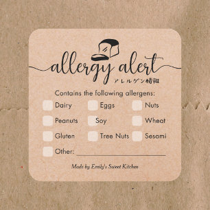 Allergy Alert Minimalist Kraft Bakery Bread Square Sticker