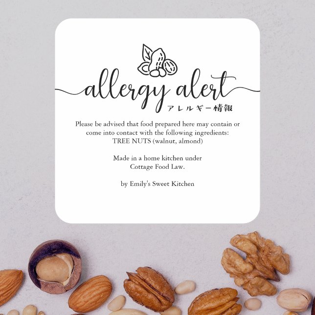 Allergy Alert Tree Nuts Minimalist Bakery Square Sticker (Creator Uploaded)