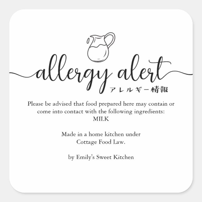 Allergy Alert Warning Milk Minimalist Square Sticker (Front)
