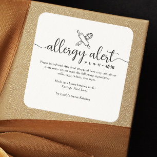 Allergy Alert Warning Rolling Pin Whisk Minimalist Square Sticker