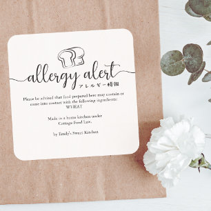 Allergy Alert Wheat Gluten Bread Minimalist Square Sticker