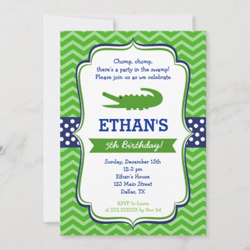 Alligator Birthday Invitations