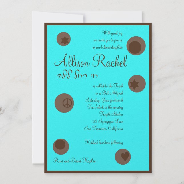 Allison Rachel Hebrew Jewish Chocolate Bat Mitzvah Invitation (Front)