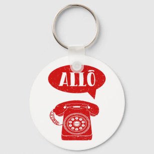 Allo French Retro Telephone Greeting Keychain