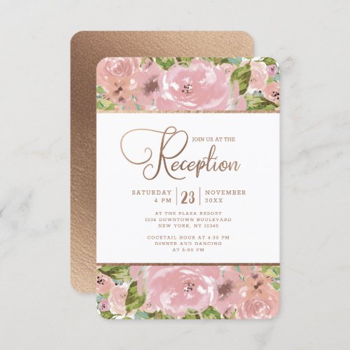 Alluring Rose Vintage Dusty Pink Wedding Reception Invitation